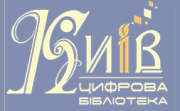 kuiv